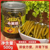 广西横州特产之百味小米椒香辣脆甜腌制泡椒 即食下饭菜
