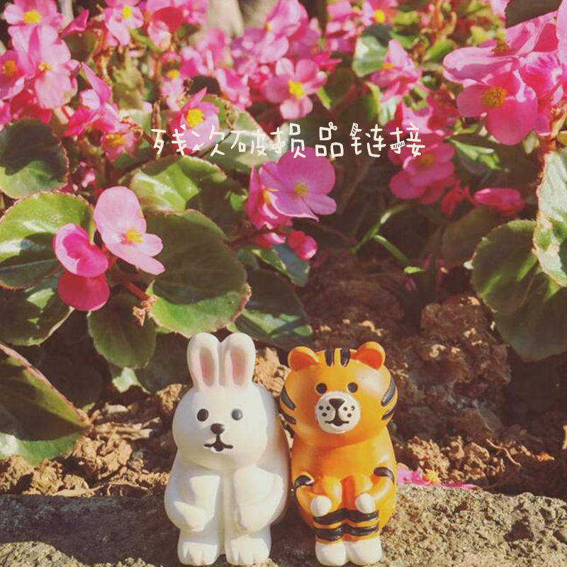 日本授权原装进口正版decole残次破损品链接4