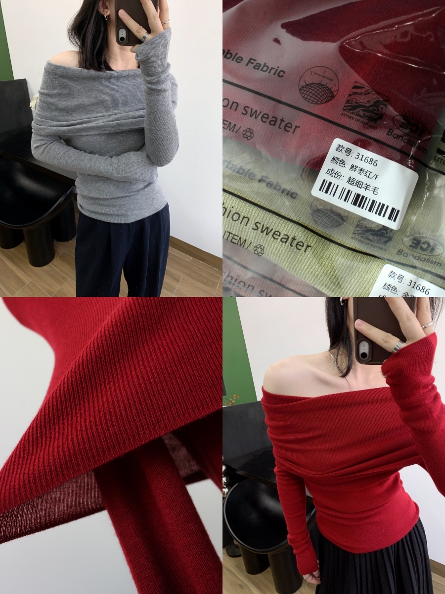 超细羊毛套头一字领贴身露肩毛织