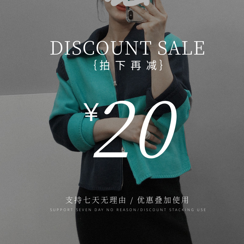 拉链开衫外套秋冬外套