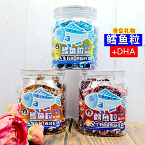 鳕鱼粒添加DHA青岛礼物