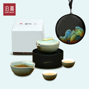 便携家用茶具陶瓷干泡盘茶杯 泊喜宫廷文化小巨蛋功夫茶具套装