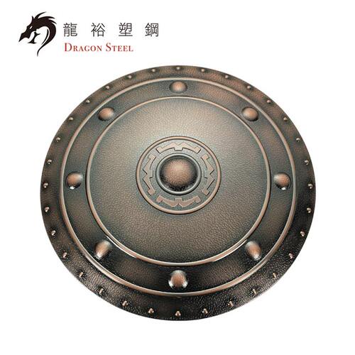 龙裕塑钢Dragon Steel-电镀古铜圆盾 武术道具 影视周边