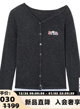 SOFITTE 25新款设计感拼接条纹斜肩女毛衣开衫银泰百货 301355