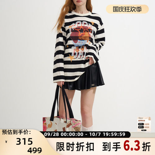 潮流精品，品质保证