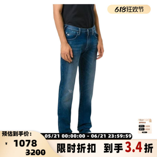 EMPORIO ARMANI阿玛尼 男士纽扣款修身休闲牛仔裤银泰百货 301604