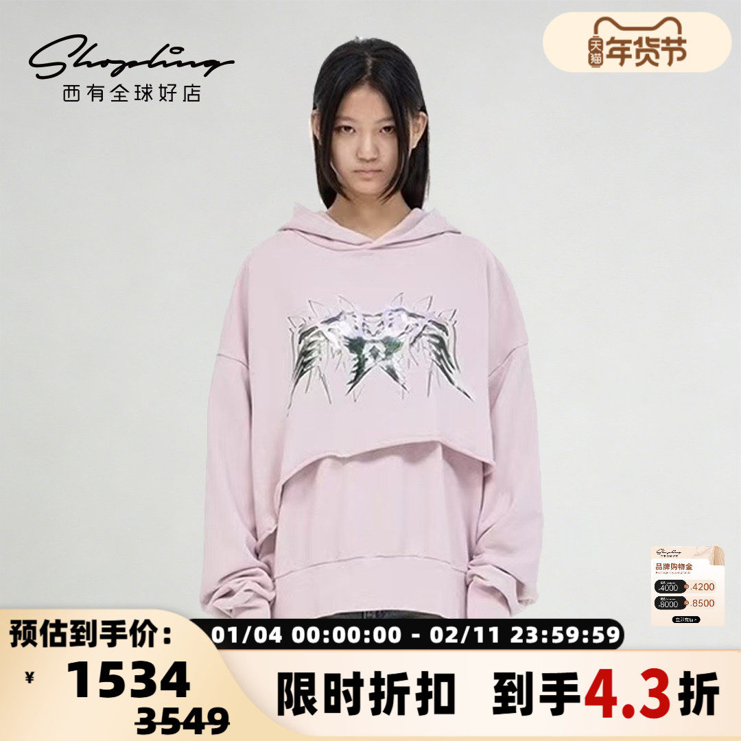 We 11 Done 秋冬男女同款3D西部印花连帽卫衣银泰百货精品 301596,男装,卫衣,淘宝优惠券,粉丝福利购,淘宝优惠卷