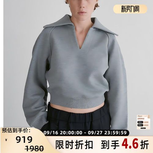 RECTO 秋冬新款女士纯色棉质大翻领刺绣长袖套头卫衣银泰百货