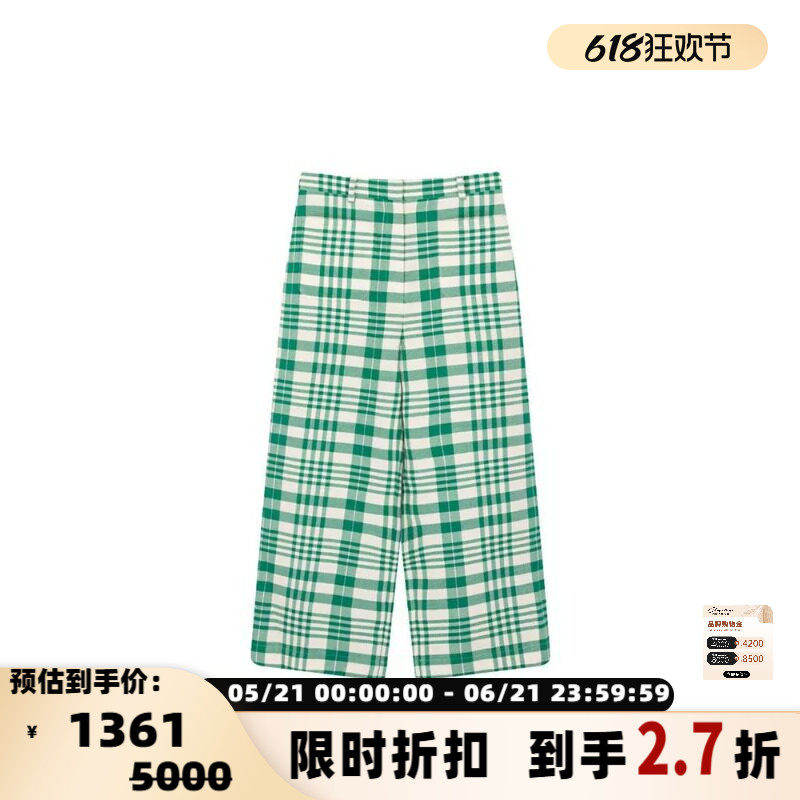 pushBUTTON女士春秋甜美风羊毛格纹高腰直筒9分休闲裤银泰 301604