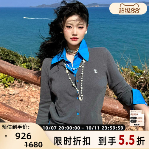 潮流精品，品质保证