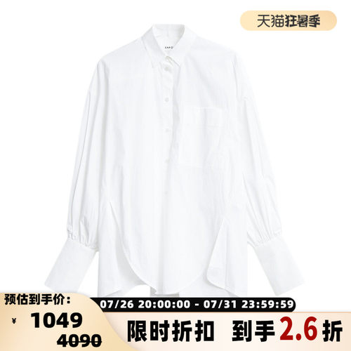 ENFOLD 女士经典百搭开叉翻领衬衣银泰百货 301596