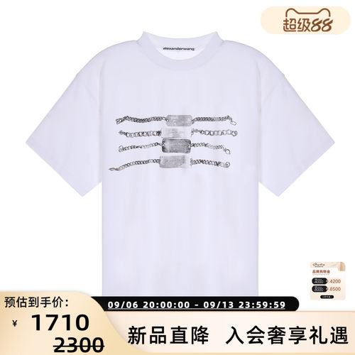 AlexanderWang女士纯棉印花T恤
