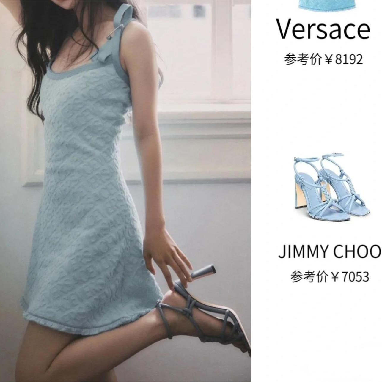 【仅36.5】Jimmy Choo包上恩同款CALYPSO 95高跟鞋婚鞋银泰301596