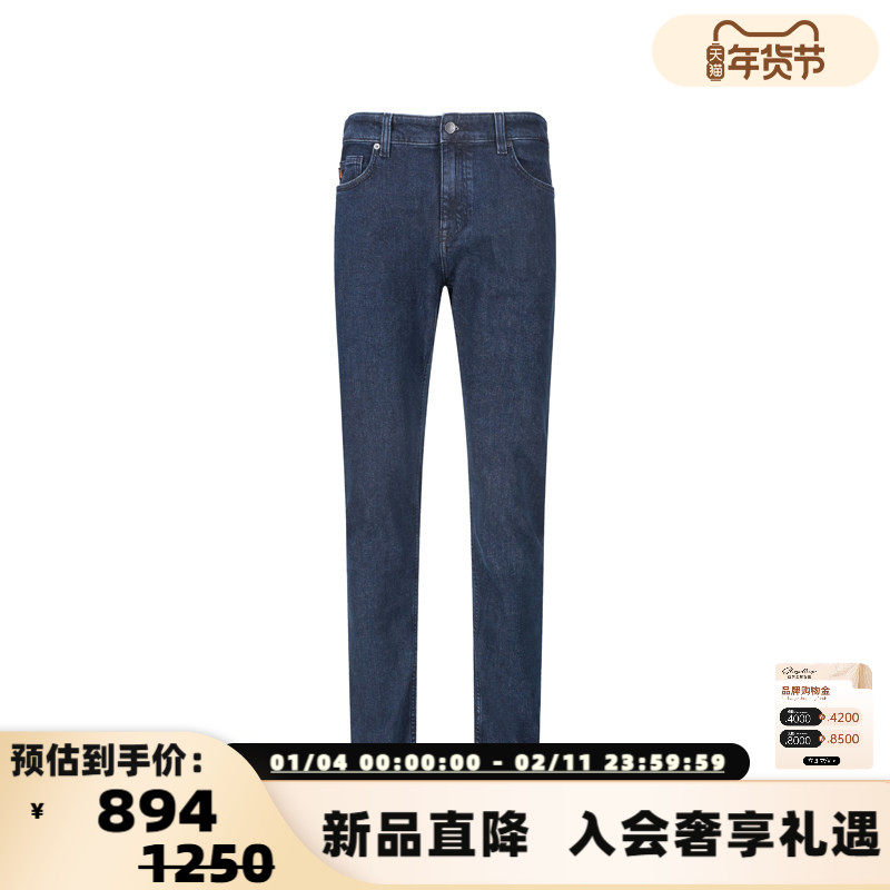 Hugo Boss雨果博斯男士orange系列休闲直筒牛仔裤银泰百货 300095