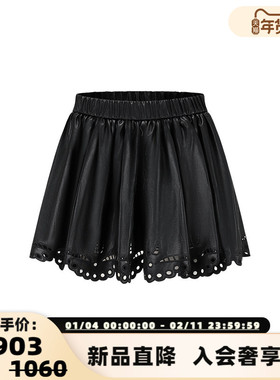 SHRO ENROEscape in ease 百搭雕孔绣花百褶皮裙银泰百货 301469