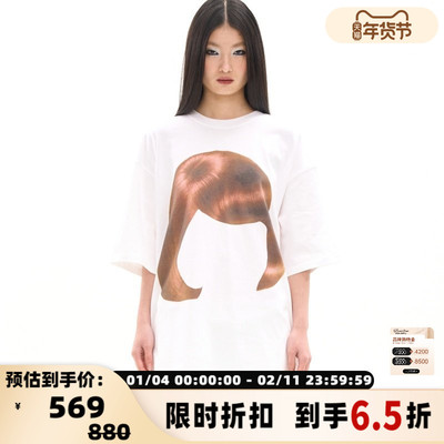 GULLOO 春夏女士Susan苏珊棉质卡通圆领T恤银泰301594