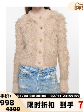 ACNE STUDIOS 25新款女士毛绒感时尚短款开衫毛衣银泰百货 301574