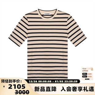 T恤银泰百货 JIL 女士棉质拼色圆领短袖 春夏新款 301574 SANDER