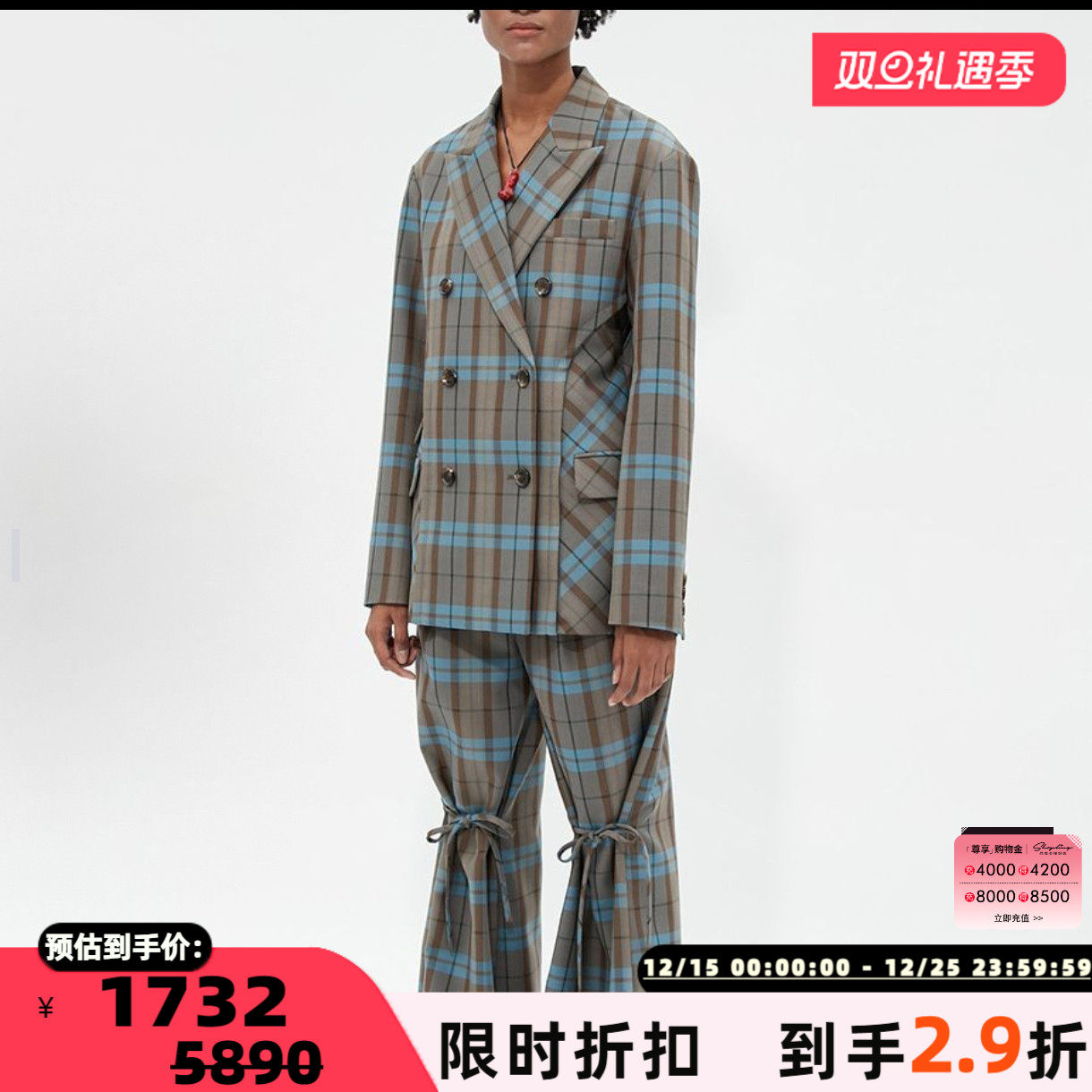 ANDERSSON BELL 女士羊毛纹格子休闲西装外套银泰百货精品 301596