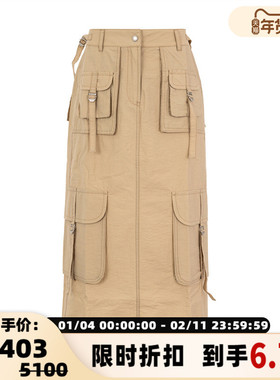 ACNE STUDIOS 春夏新款女士工装风中长半身裙银泰百货精品 301574