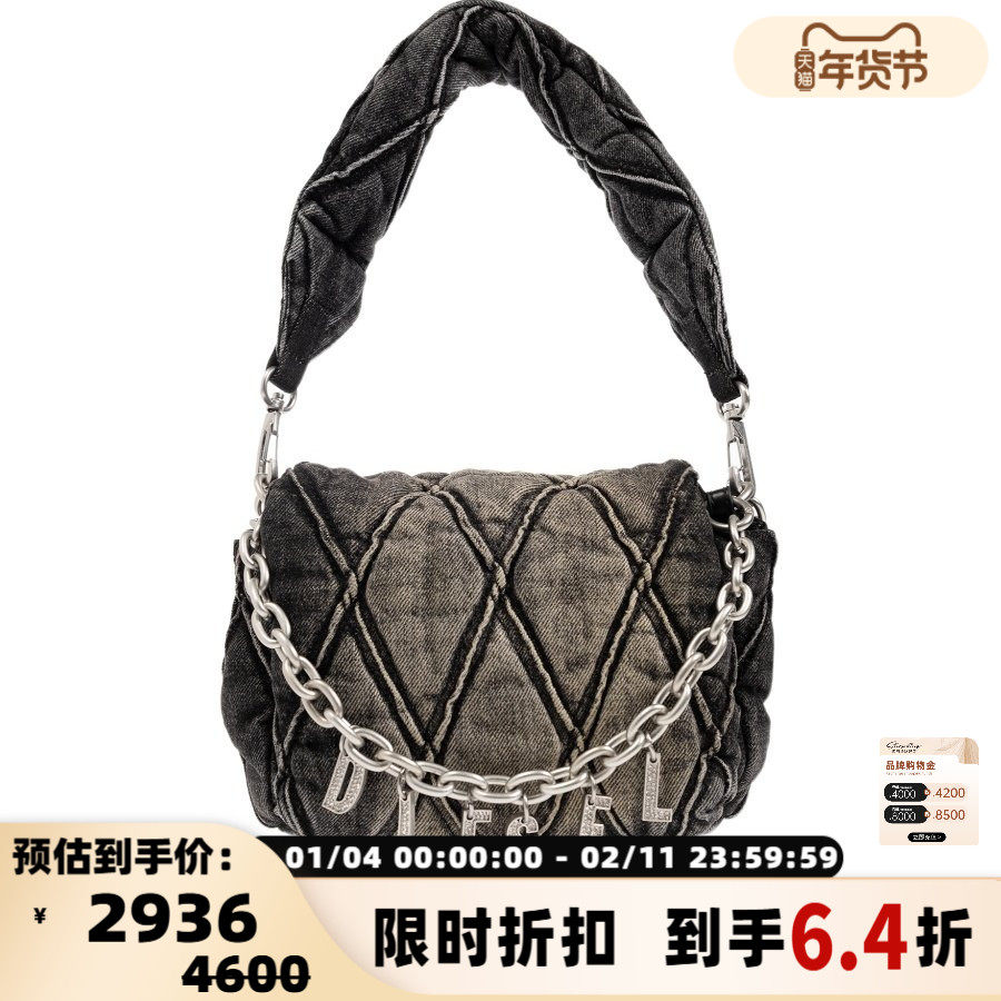 DIESEL 春夏新款潮流复古女士单肩手提腋下包银泰百货 301574,箱包皮具/热销女包/男包,通用款女包,淘宝优惠券,粉丝福利购,淘宝优惠卷