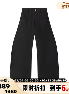 Maca Kaka 秋冬女士设计感黑色镰刀休闲裤银泰百货精品 301577