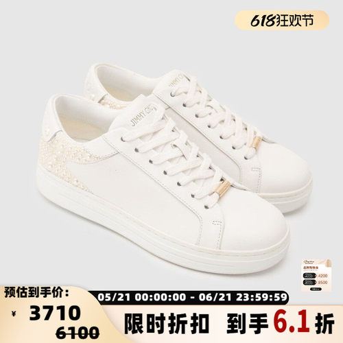JIMMY CHOO 周仰杰秋冬新款女士牛皮低帮运动休闲板鞋银泰 301604