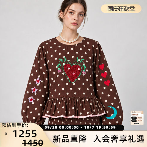 早秋新款女士波点绣花衬衫