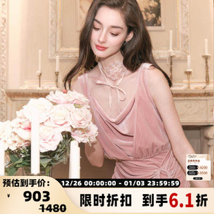 300170 堆堆领礼服银泰百货精品 FLONAKED 秋冬女士不规则无袖