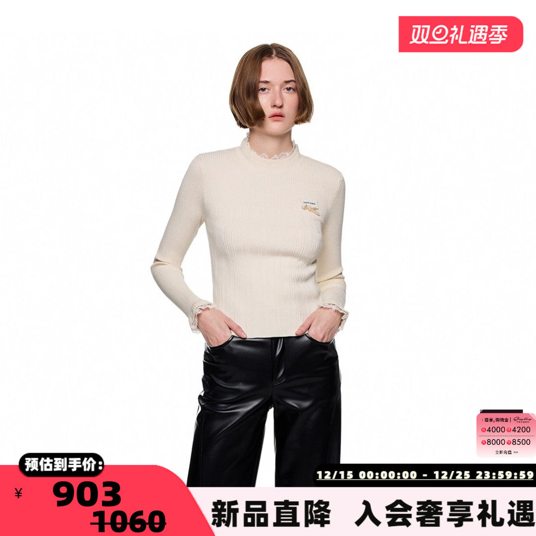 SHRO ENRO 秋冬新款女士蕾丝拼接半高领针织毛衫银泰百货 301469