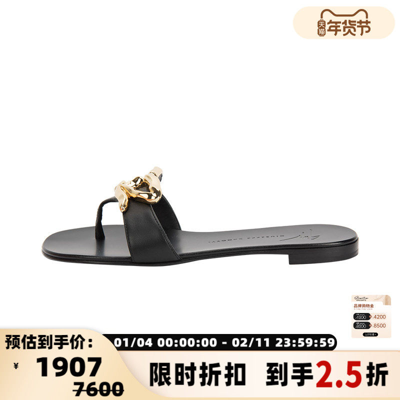 【折扣】Giuseppe Zanotti GZ 女士复古圆头夹脚平底凉鞋银泰,女鞋,时装凉鞋,淘宝优惠券,粉丝福利购,淘宝优惠卷