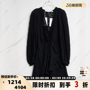 IRO 春夏日常通勤女士收腰网纱法式V领长袖连衣裙银泰百货301596