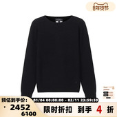 女士山羊绒圆领长袖 针织衫 羊绒衫 Armani阿玛尼EA 银泰百货 300095