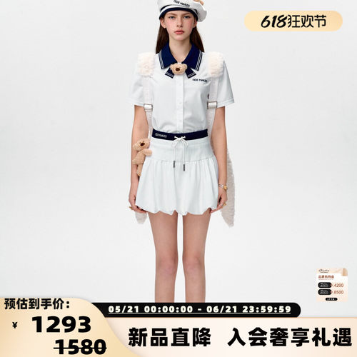 13 DE MARZO女士春夏新品学院风海军领小熊衬衫 银泰百货 300178