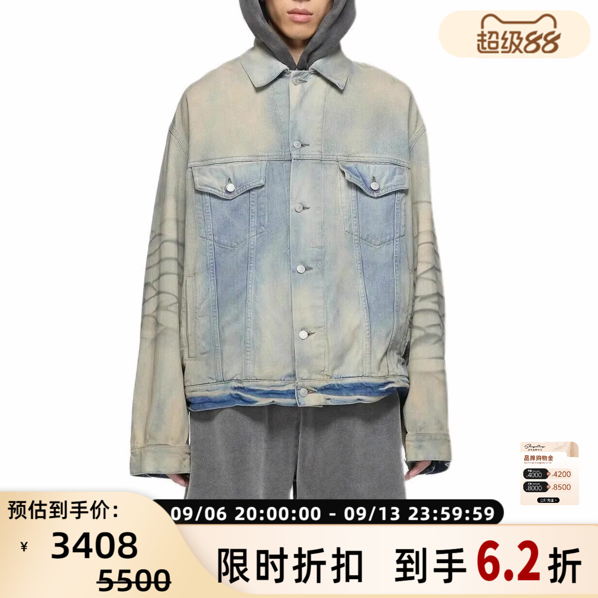 ACNESTUDIOS牛仔外套图片