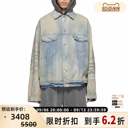 ACNESTUDIOS牛仔外套