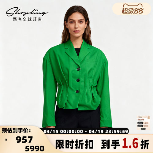 Pushbutton 春夏女士港风复古收腰西装夹克外套银泰百货 301596