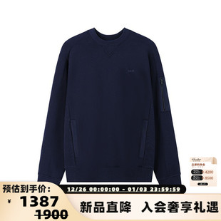 卫衣运动衫 Hugo orange系列圆领长袖 男士 银泰300095 Boss雨果博斯