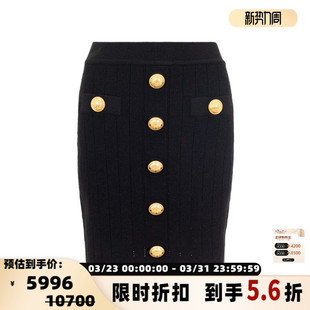 BALMAIN女士性感包臀裙扣饰半裙银泰百货精品301574
