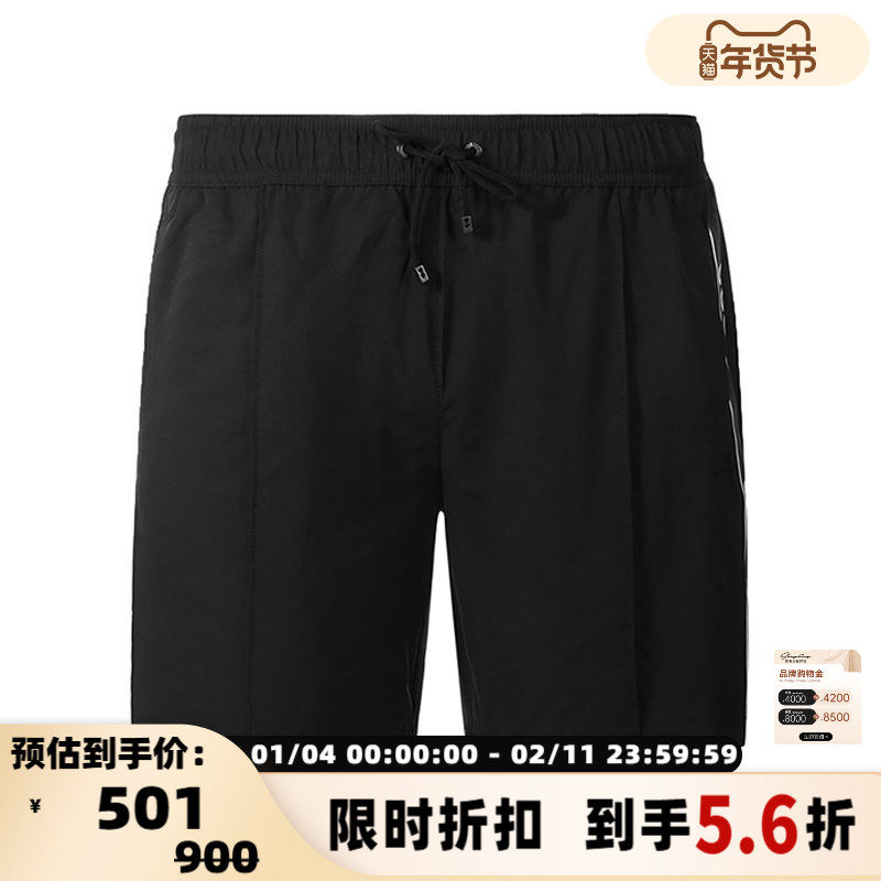 Hugo Boss雨果博斯 男士休闲短裤泳裤徽标织带银泰百货 300095,男装,短裤,淘宝优惠券,粉丝福利购,淘宝优惠卷