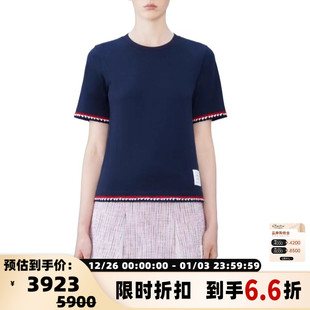 301596 T恤银泰百货精品 Thom Browne女士圆领条纹饰边短袖