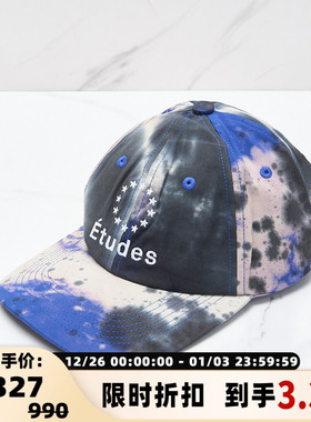 Etudes男士星星刺绣全棉棒球帽银泰百货精品 301596