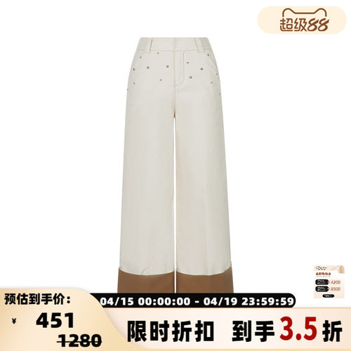 CELLOSONATA女士长裤阔腿裤