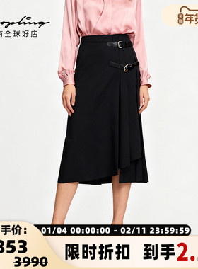 pushBUTTON秋冬款女士羊毛混纺不规则气质半身裙银泰百货 301596