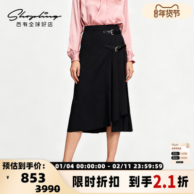 pushBUTTON秋冬款女士羊毛混纺不规则气质半身裙银泰百货 301596