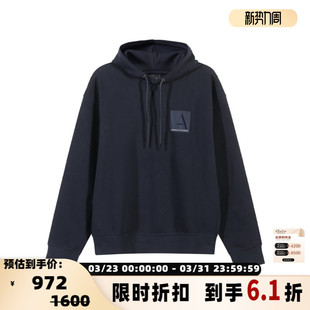 银泰百货 Armani阿玛尼AX 连帽卫衣运动衫 棉质宽松款 300095 男士