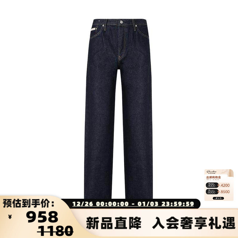 潮流精品，品质保证