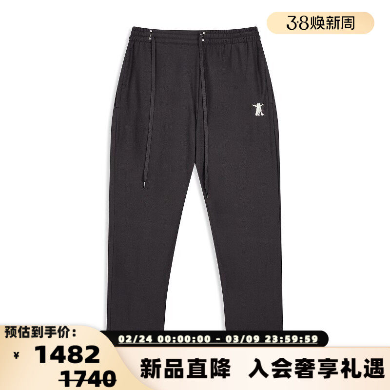 OPEN YY 26春夏新款女士松紧腰抽绳纯棉休闲裤银泰百货 - shoplinq西有奥莱旗舰店出品