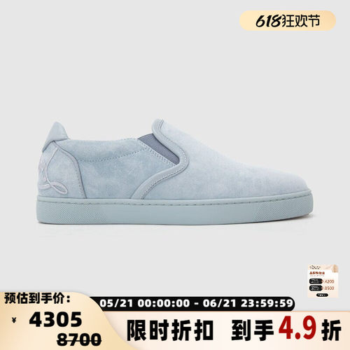 Christian Louboutin/路铂廷男士春夏刺绣休闲板鞋 银泰 301604