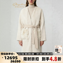 Yves Salomon 秋冬女士拼接羊毛羊绒混纺大衣银泰百货 301596